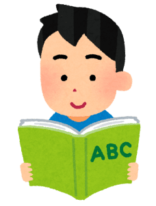supporto neuropsicologico alla lettura